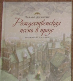 алексин в стране вечных каникул смотреть мультфильм