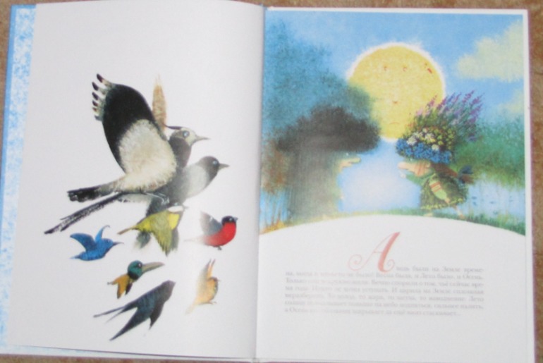 Зимние книги в нашем доме