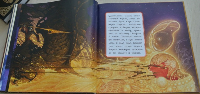 зимние книги-часть 2