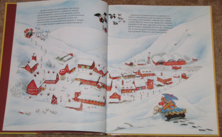 Зимние книги в нашем доме