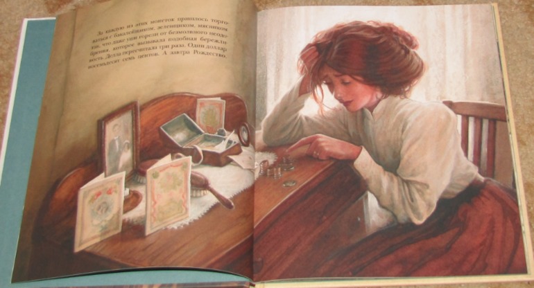 зимние книги-часть 2
