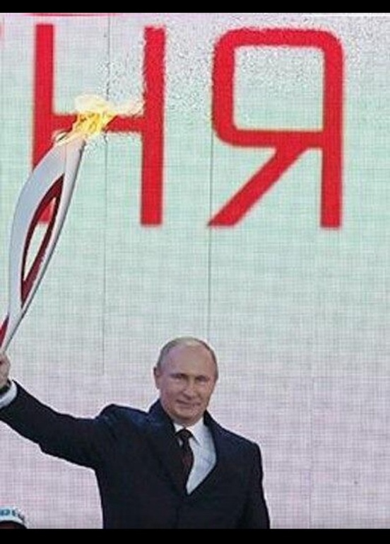07.02.2014