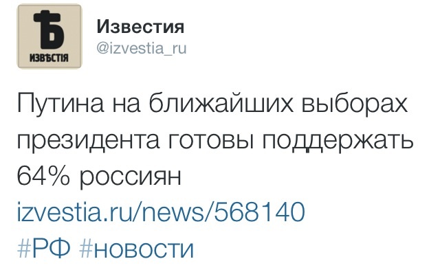 Сегодня ровно 14 лет как