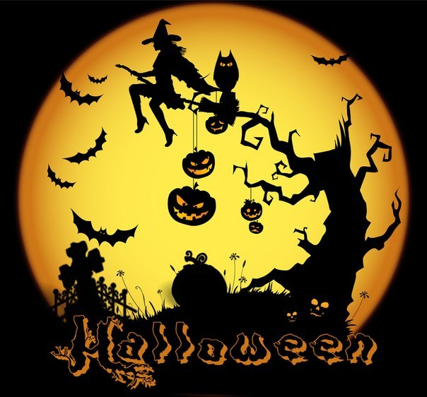 А мне нравится! Или Happy Halloween!!