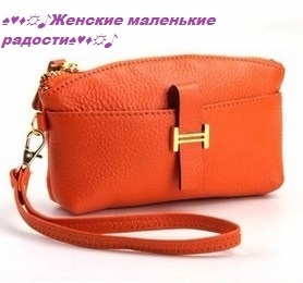 Огромная закупка сумок