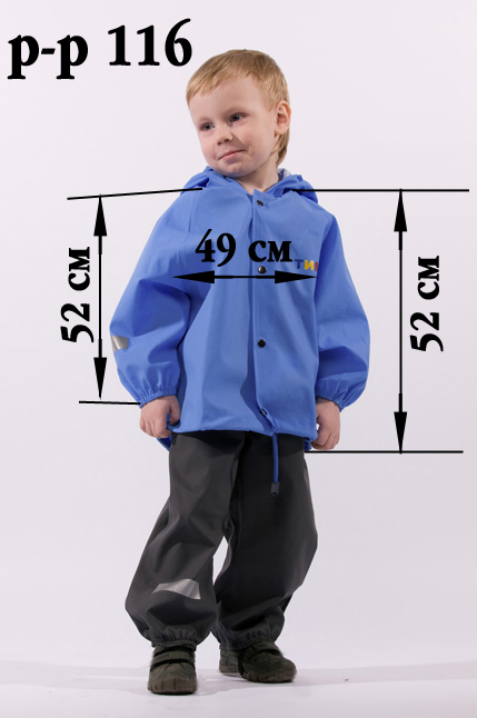 Одежда ТИМ ЗАМЕРЫ!