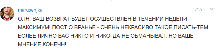 6cae823f75eb77ba606b22d32bd82790.png