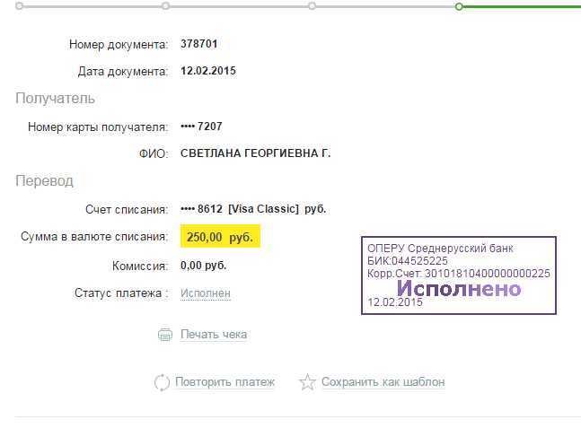 fcc5d634aa62a255dcf15fb7ff147e87.png