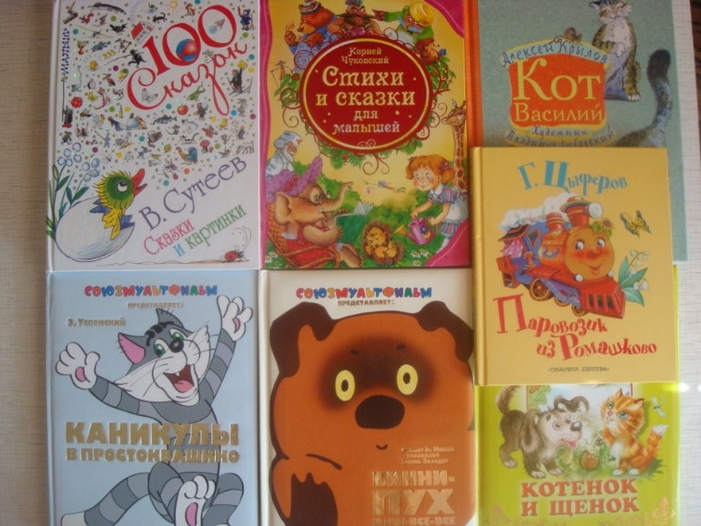 Дневник читателя. Май. Марии 2,4.