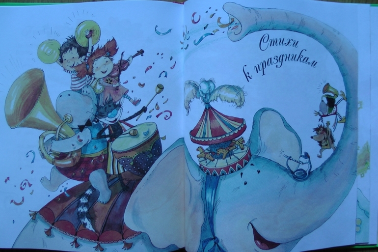 А у нас опять книжное пополнение...