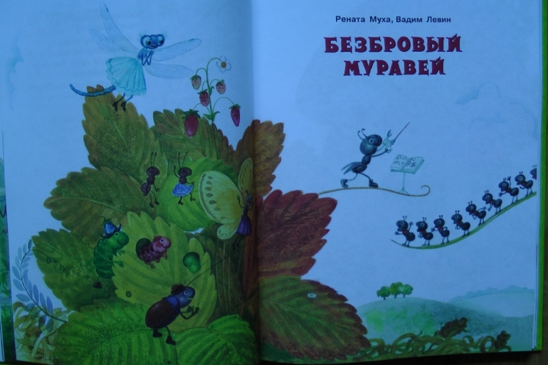А у нас опять книжное пополнение...