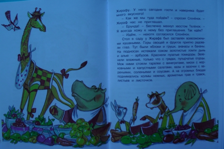 А у нас опять книжное пополнение...