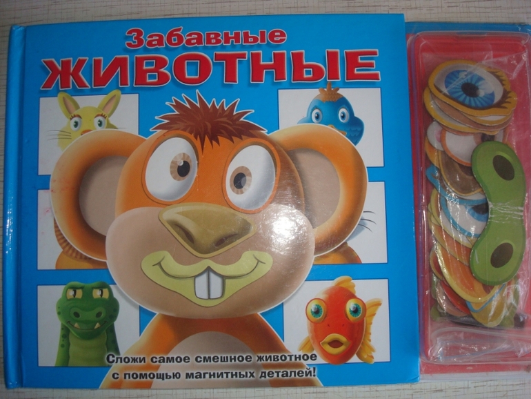 Книги, прочтенные и просмотренные нами за 2 года и 3 месяца