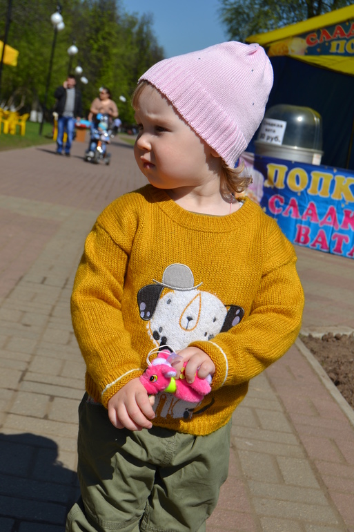 Отличнейщий денек)))