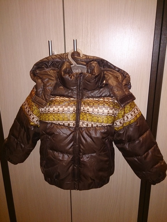 Покупка