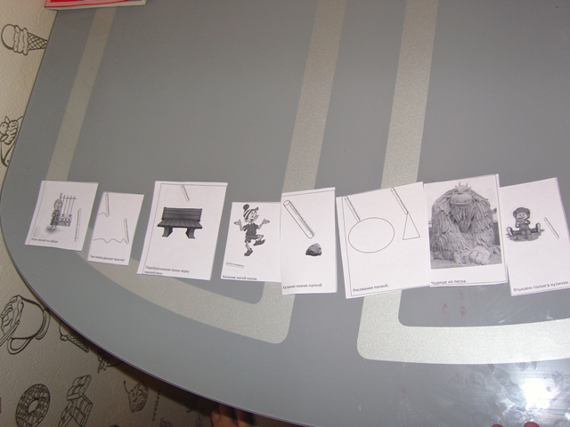 Летние сказочные прогулки. Отчет и идеи для вдохновения!