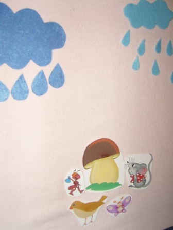 День 2. ТН Осень. Грибы