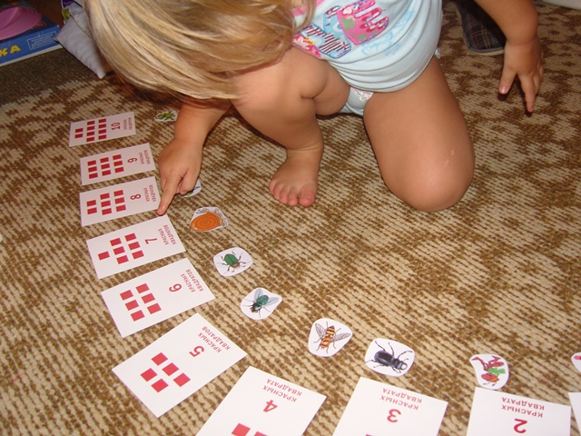 День 2. ТН Осень. Грибы