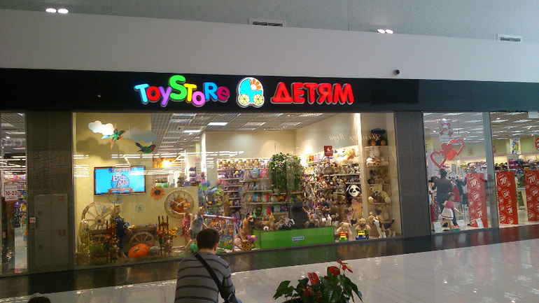 Работка и Д/Рэшки