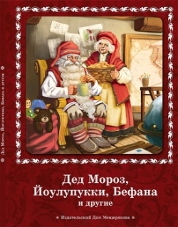 30e0f78be4a7fde871ac5def7f7c69db.jpg