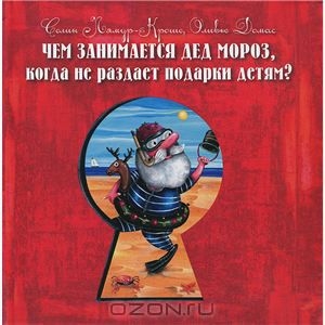 4ada57b21f9b563004a84cef2b705017.jpg