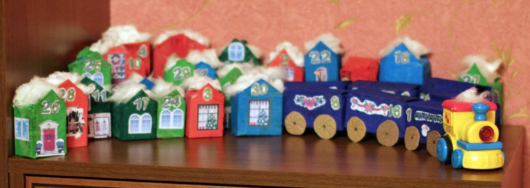 Адвент календарь