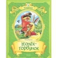 О наших книгах со стихами