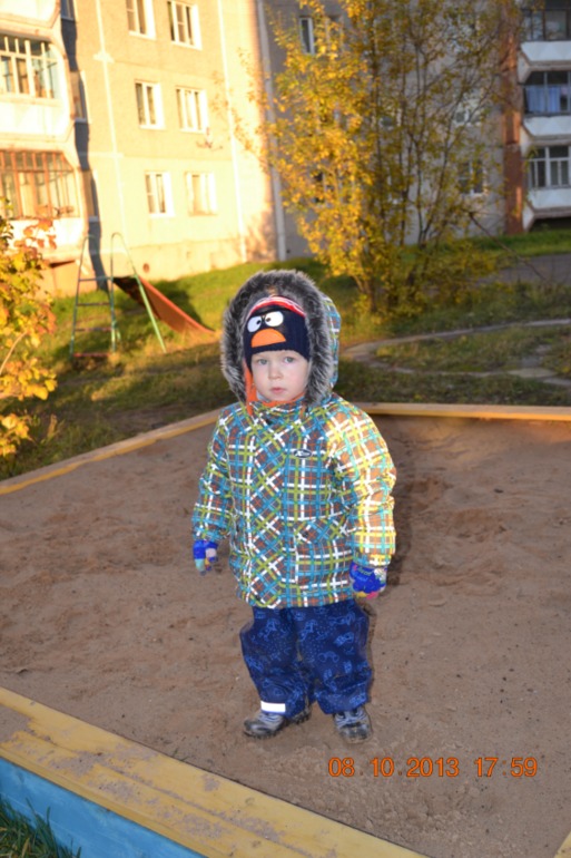 Мой маленький любитель луж и наш ТИМ