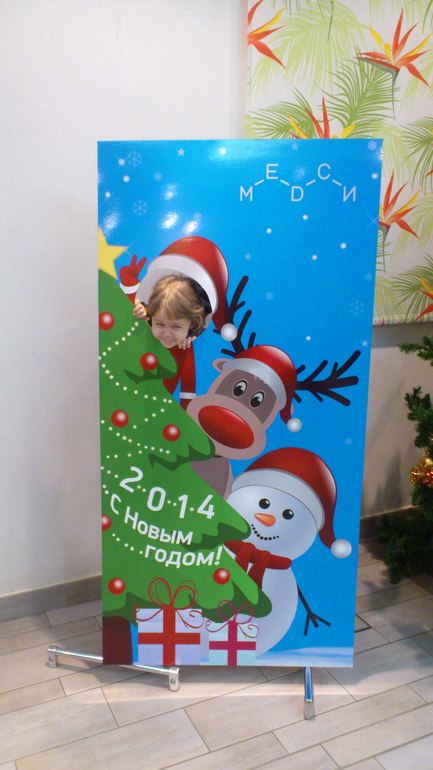 Были в поликлинике