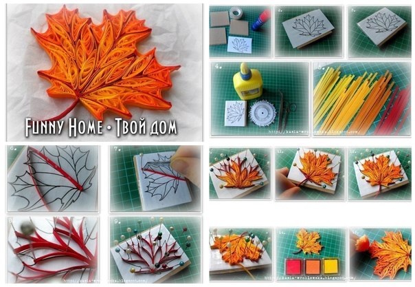 КЛЕНОВЫЙ ЛИСТ