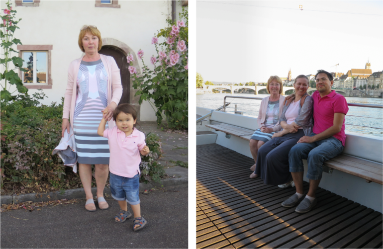 Модный парень