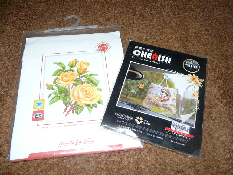 Мой хомяк делится!