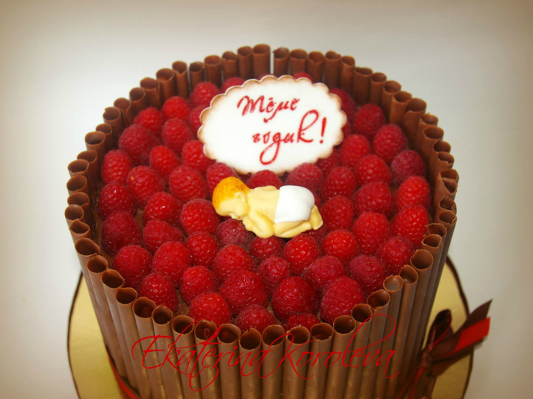 На годик мальчику