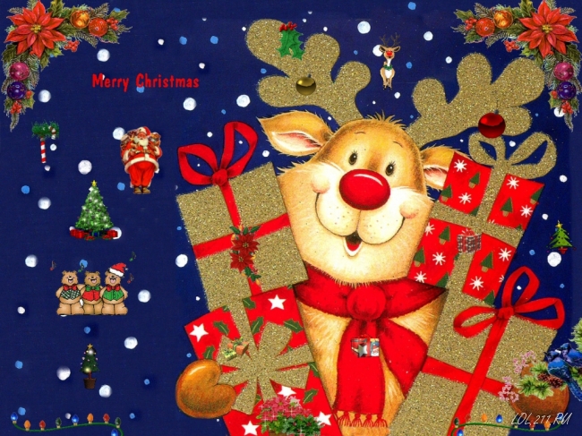 Давате сделаем Новый Год веселее!