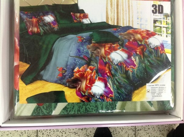 Выкуп завтра. евро и семейное по 1400 руб