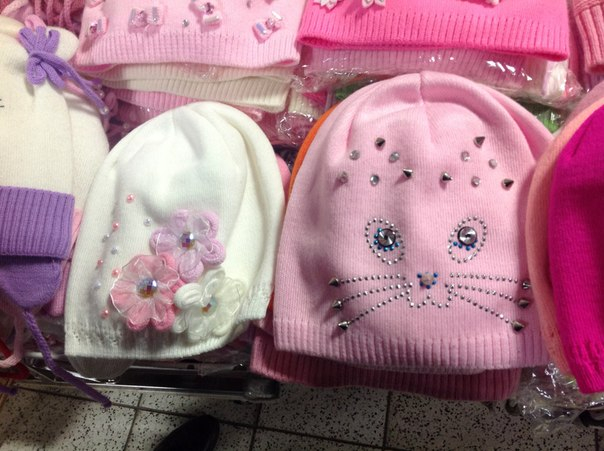 Все шапки по 290 руб