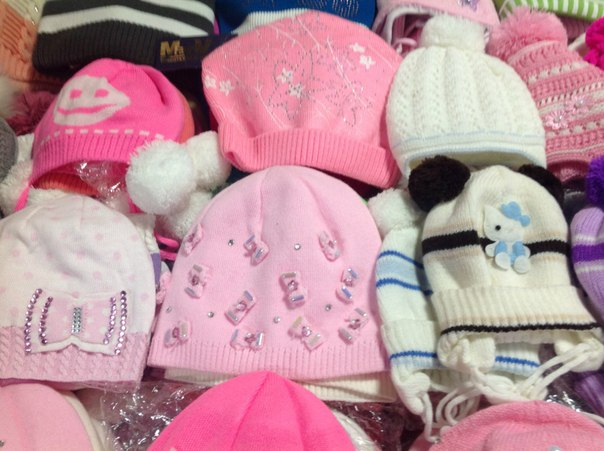 Все шапки по 290 руб