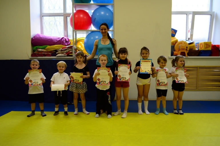 Открытый урок.