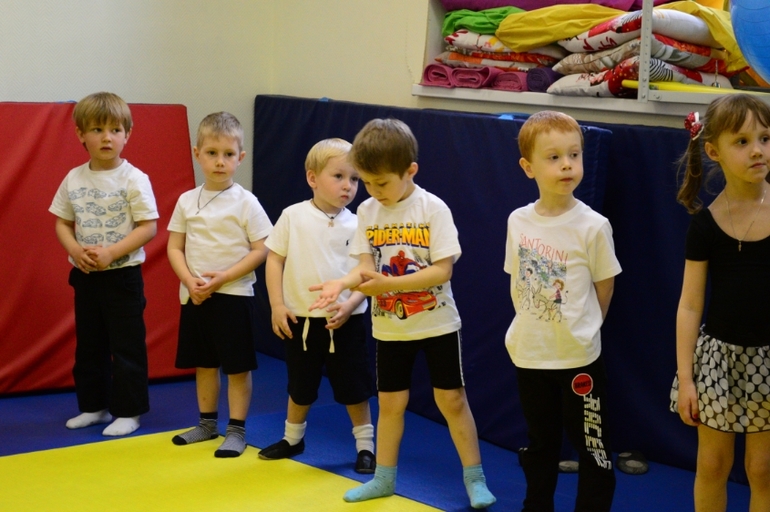 Открытый урок.