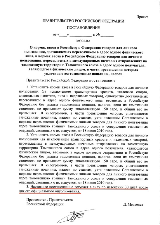 bf4ad42909837ec0a7c27403813ce2d0.jpg