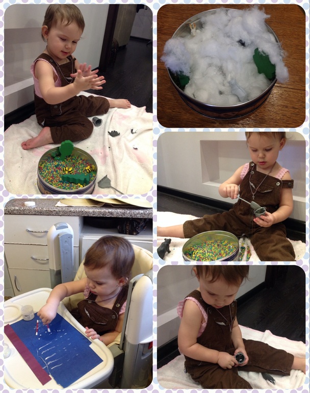 Тн Весенний переполох д.1