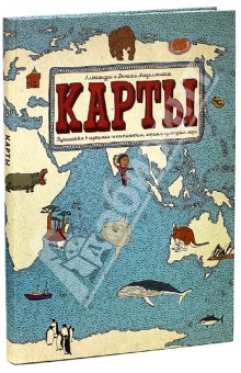 Книжный Wish-list для дочки