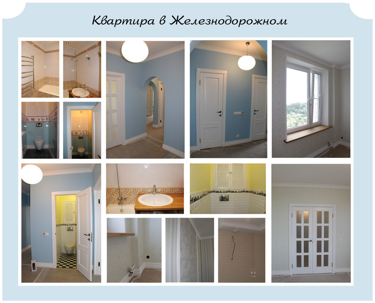 ПОРТФОЛИО