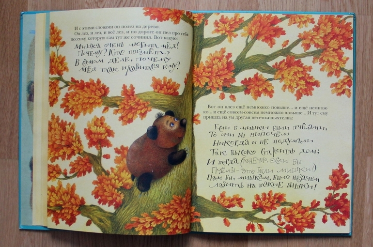 Наши книжки