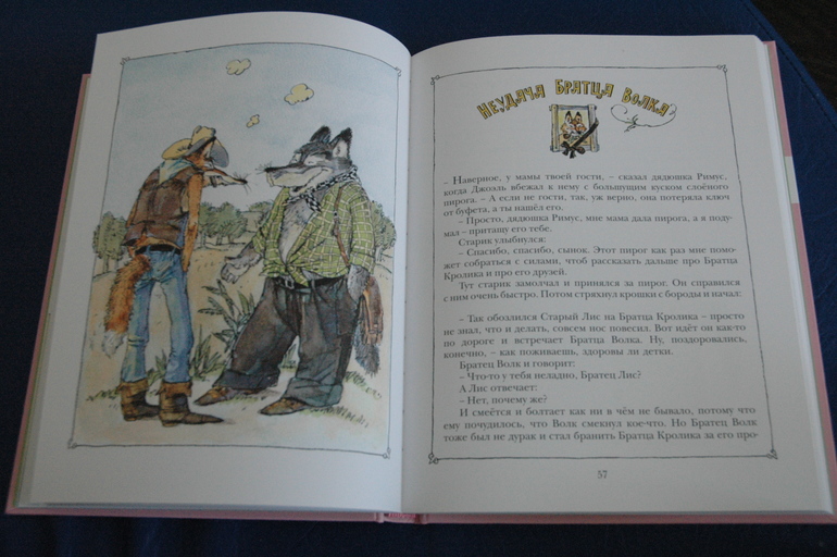 Апрельские новобранцы