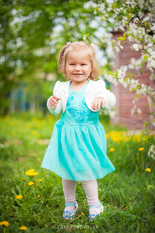 Солнечное настроение