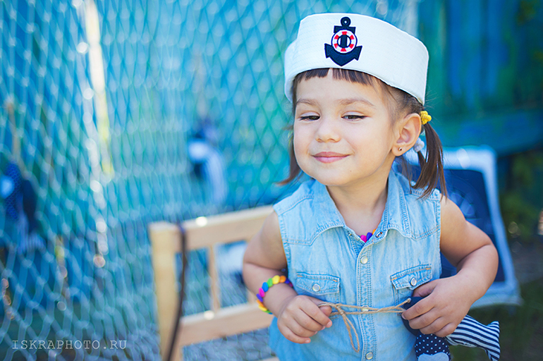 Солнечное настроение