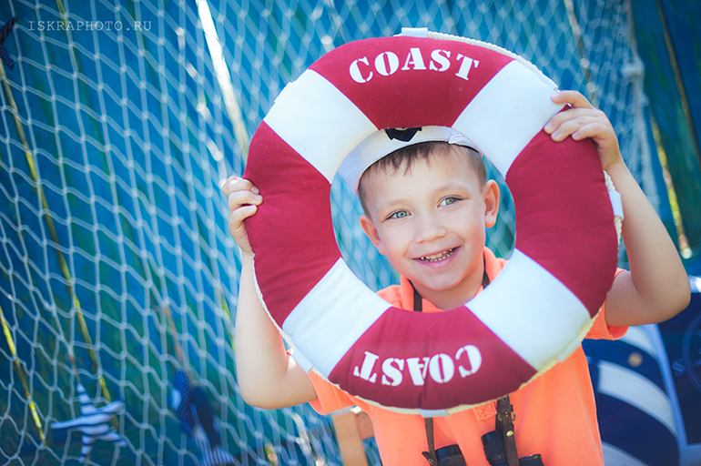 Солнечное настроение