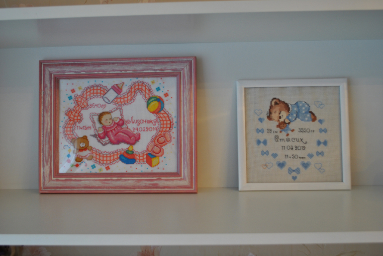 Вот, что получилось)))