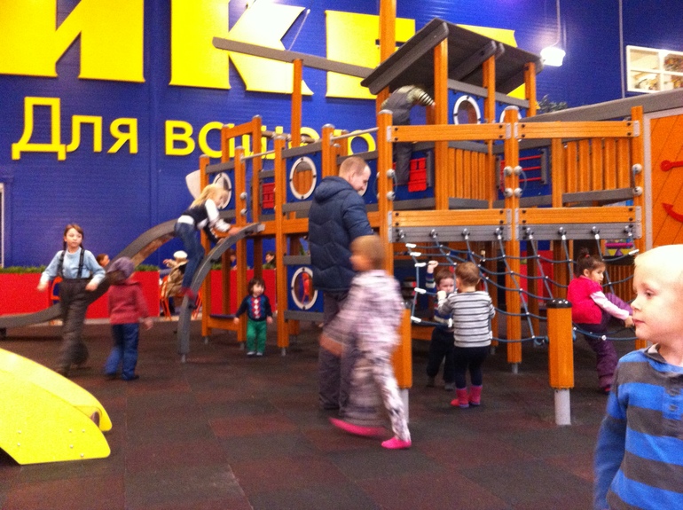 Наш день №1